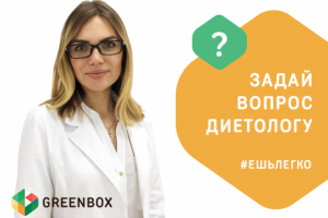 Работа 3295181