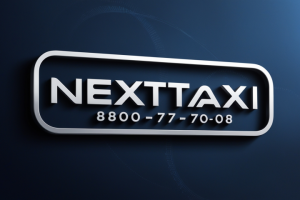 Логотип такси