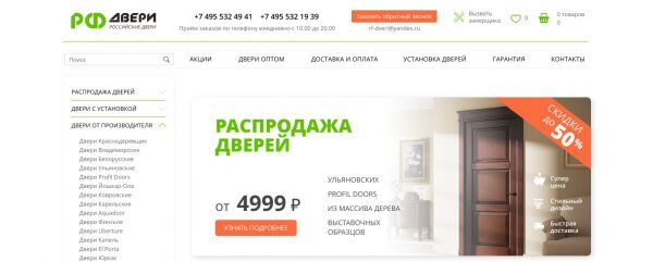 img4375330.png