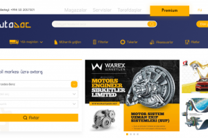 AutoDoc под ключ