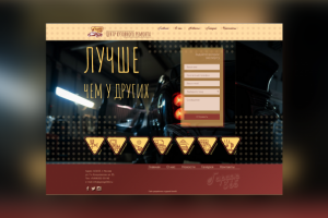 Сайт московского автосервиса Гараж 365