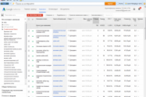 Стоматология