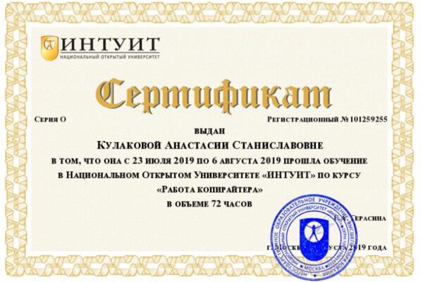img3718048.png
