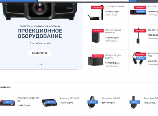 img4249895.png