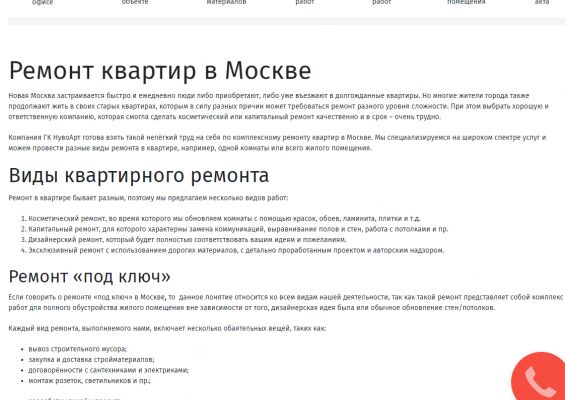 img4207701.png