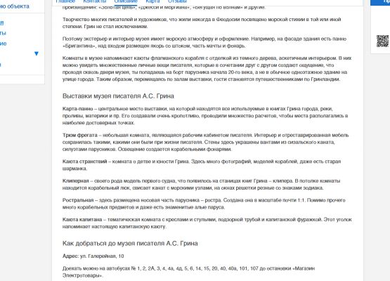 img4099412.png