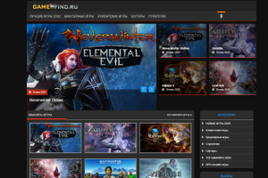 Публикация и написание обзоров игр gamefind