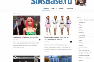 Sims 4