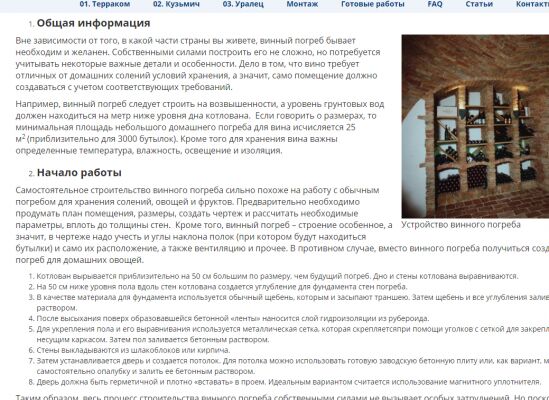 img3650965.png