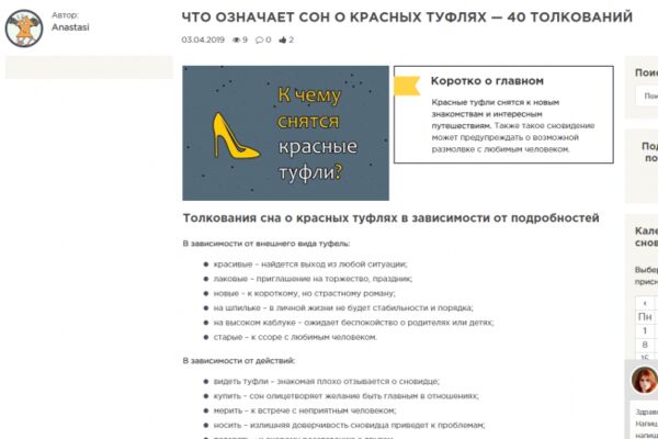 img3648759.png