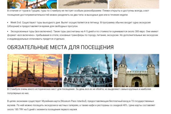 img3639180.png