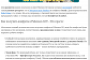 Все о Покемонах