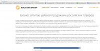 img2873920.png