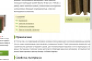 Утеплители для строительных работ