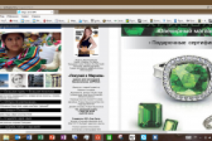 (туризм) журнал Покупай в Мирном Март 2015