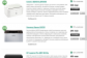 Описание товаров для интернет-магазина