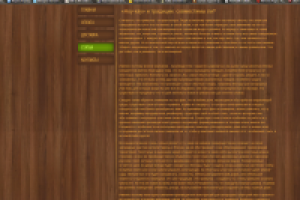 Статьи о беседках, благоустройстве садов на дачах
