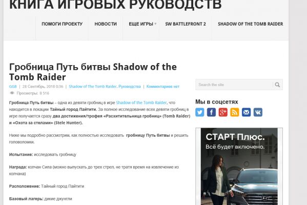 img3648761.png