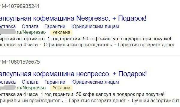 img4319042.png