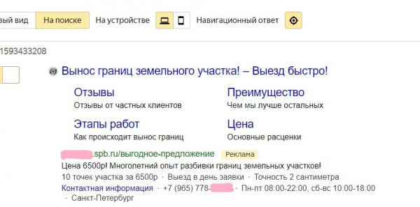 img4319040.png