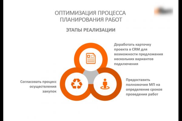 img3966761.png