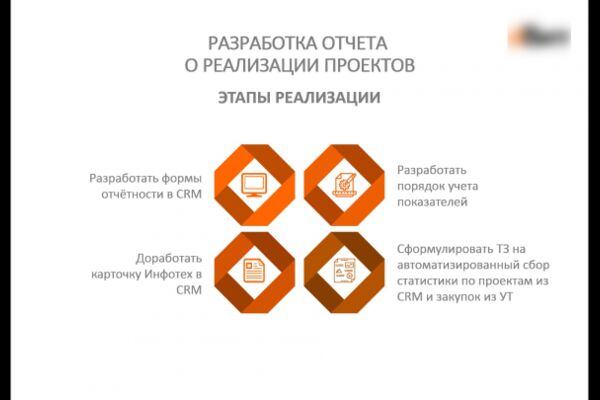img3966755.png