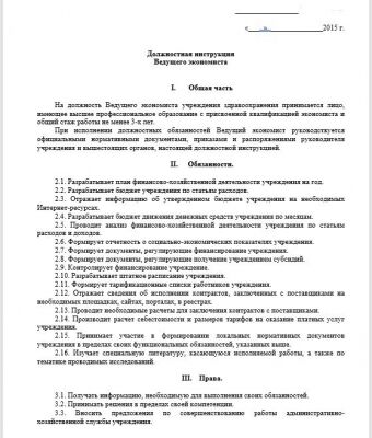img3966768.png