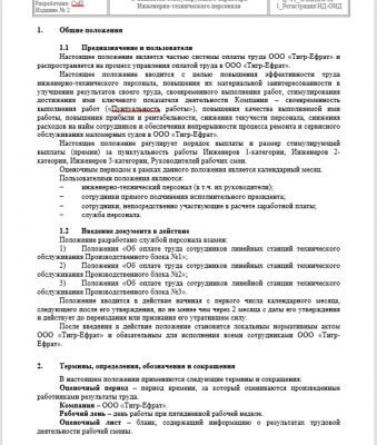 img3966771.png