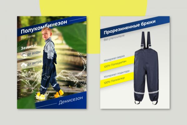 img4283093.png