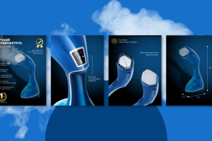 Карточка товара для электроприбора