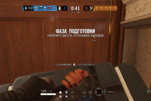 Радуга игра