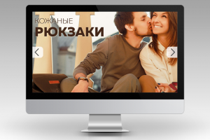 Серия баннеров для магазина etiqueta.ru