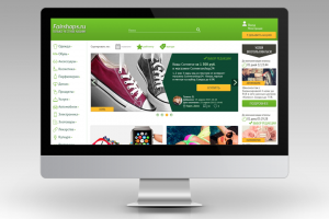 Сайт-витрина акций и скидок
