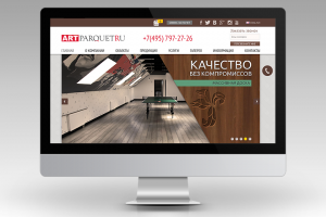 Сайт для компании-производителя паркета
