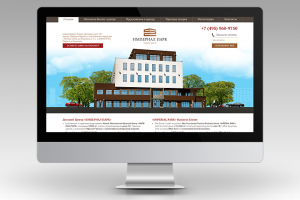 Бизнес-центр "Империал Парк"