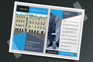 Презентация для объекта недвижимости