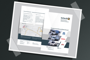 Фирменный стиль для компании "КомТранс Юг"