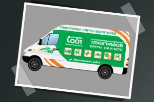 Изображения для минивэна