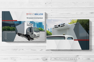 Инструкция по эксплуатации холодильных установок Transcooler