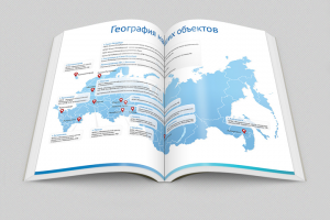 Брошюра-портфолио для компании Hospitaltechnik