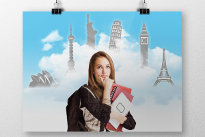 Рекламный плакат