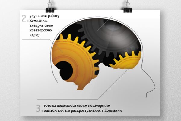 img1086671.png