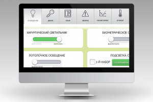 Интерфейс для сенсорного экрана