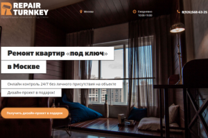 Сайт на Wordpress с макетов psd