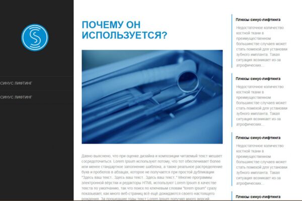 img3658339.png