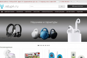 Баннеры для сайта по продаже бытовой техники и моб.телефонов