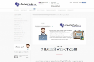 Официальный сайт нашей компании: ООО Нейронные Технологии