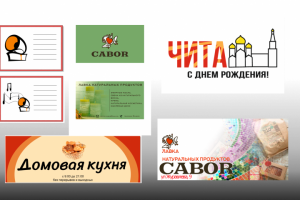 логотипы для курсовых работ и на конкурсы