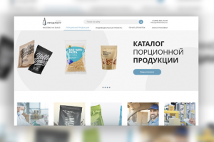 Prodtorg - Фасовочно-упаковочная компания