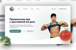 Kurtsynfood - Доставка здоровой еды Романа Курцына